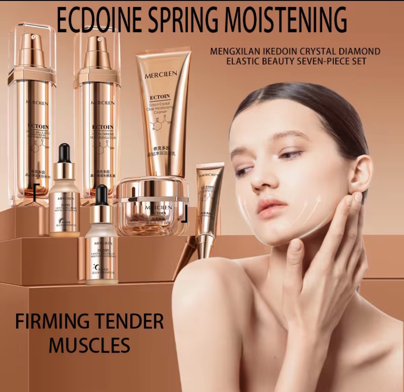 Korean Skincare Crystal Diamond Elastic Beauty Seven-Piece Set - Image 8